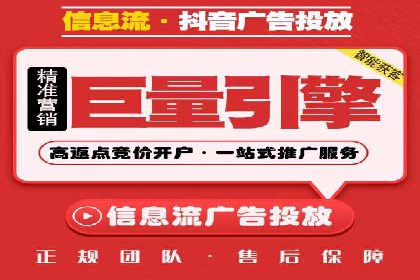 SEM托管代运营助力企业实现业绩翻倍
